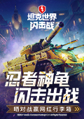 一个人的执行力怎么可以这么强