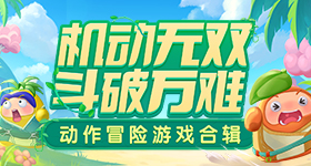 骑士尼克斯